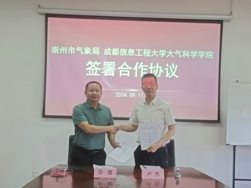 英国威廉希尔公司