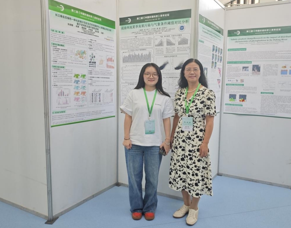 英国威廉希尔公司