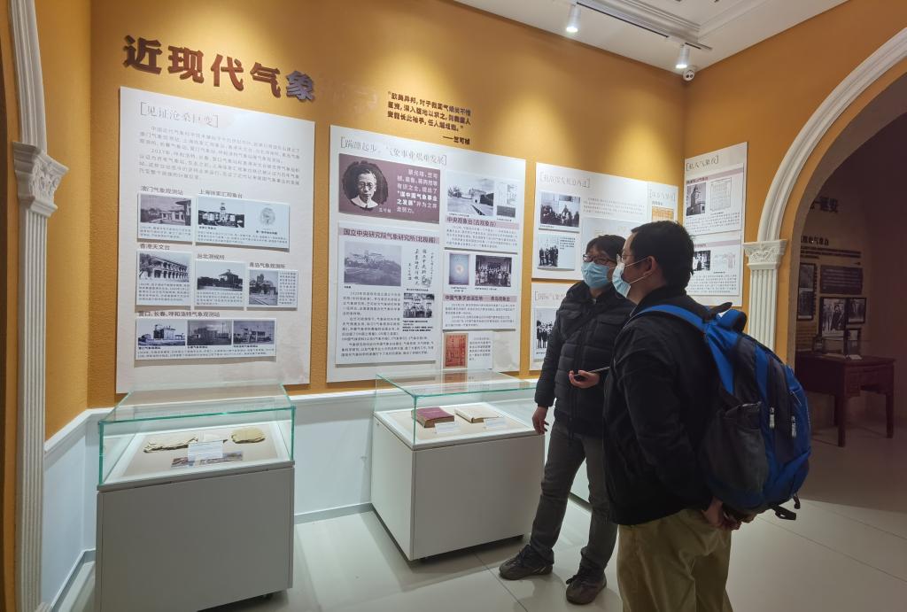 英国威廉希尔公司