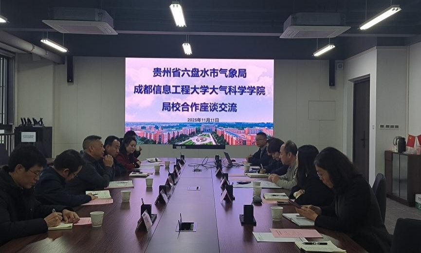 英国威廉希尔公司