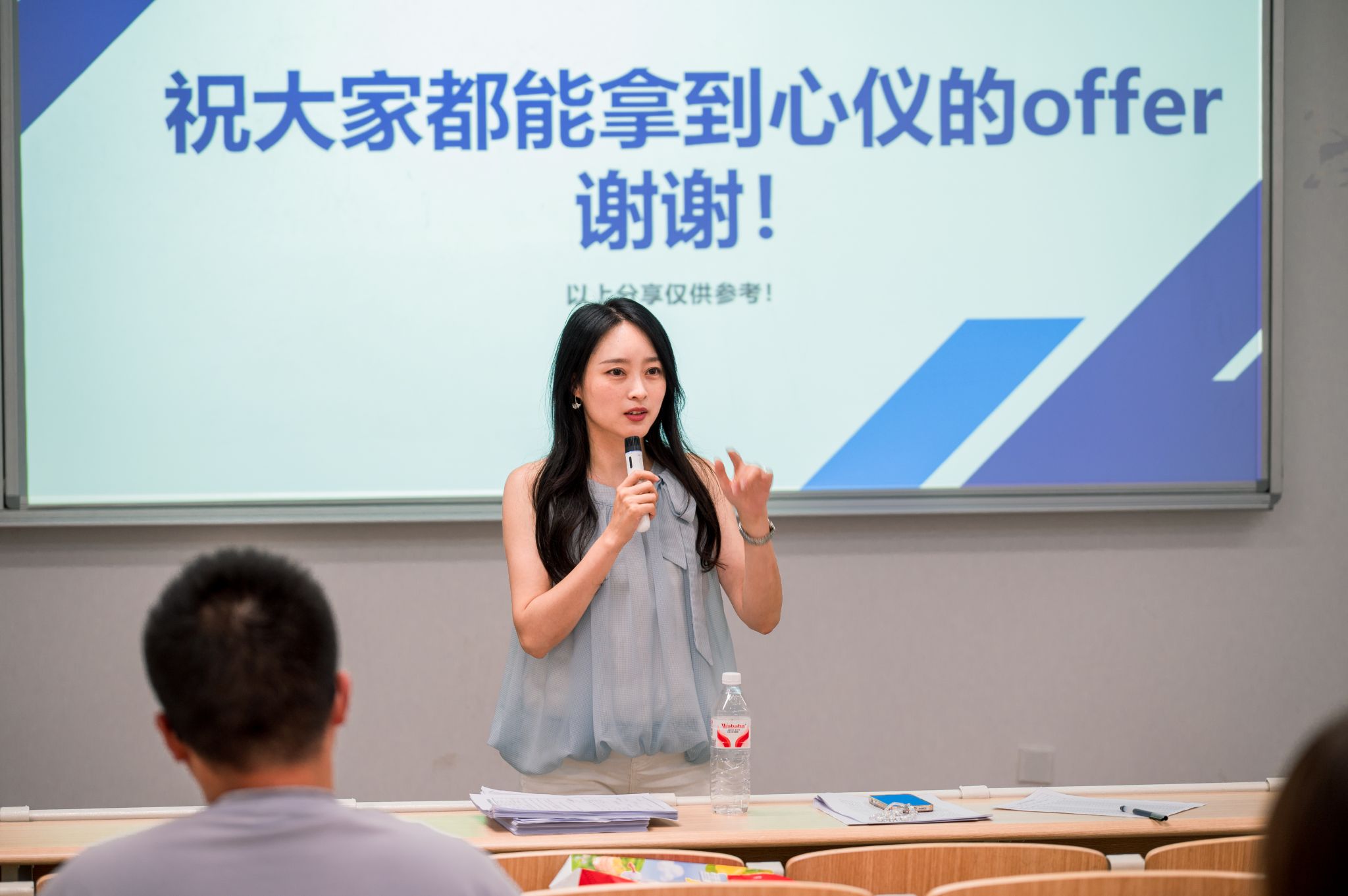 英国威廉希尔公司