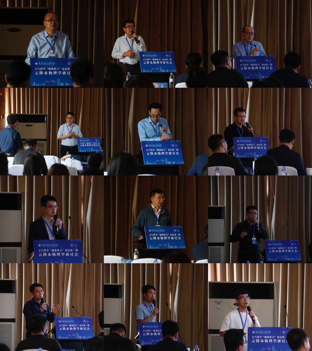 英国威廉希尔公司