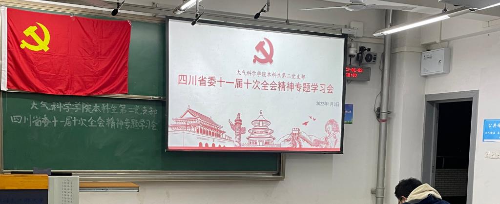 英国威廉希尔公司