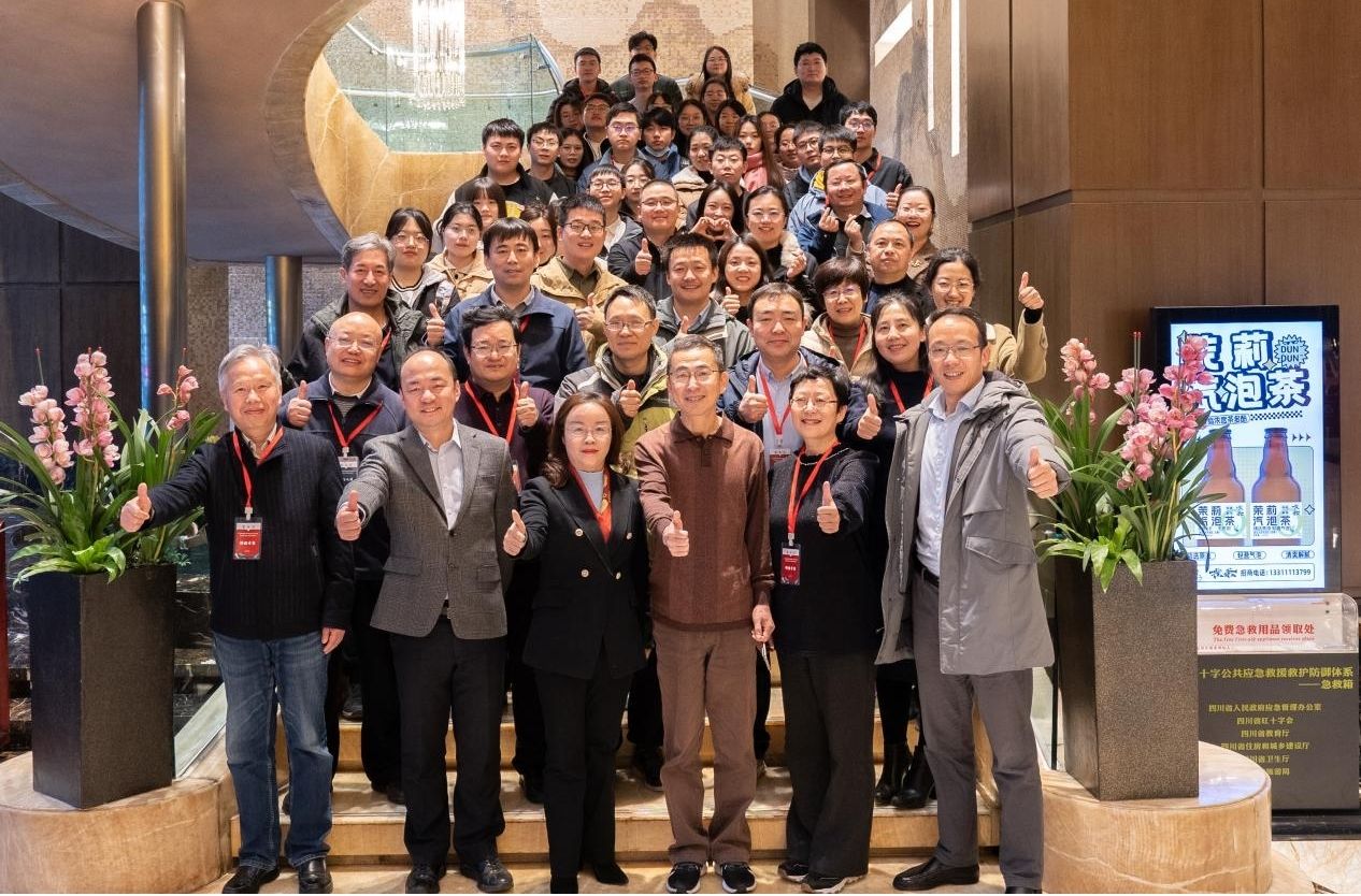 英国威廉希尔公司