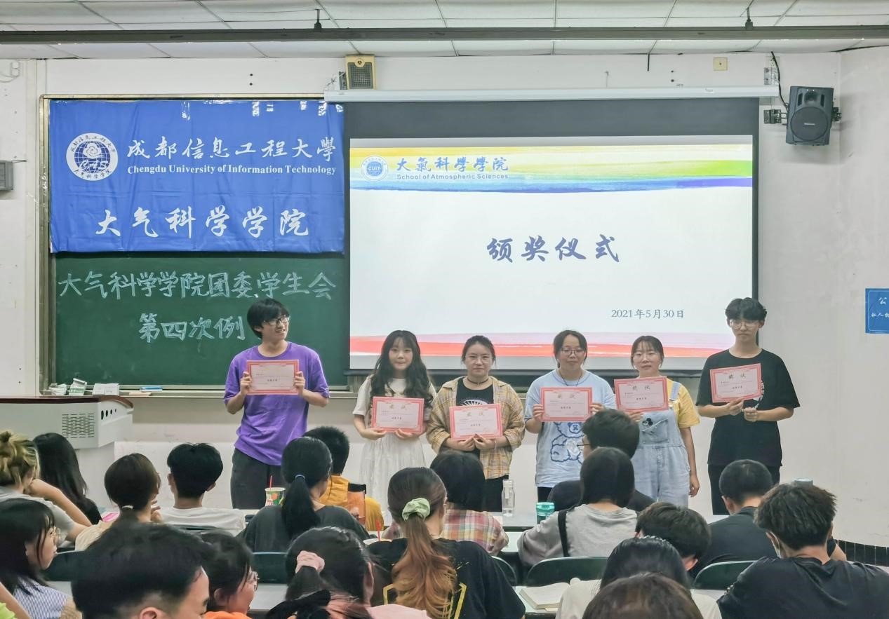 英国威廉希尔公司