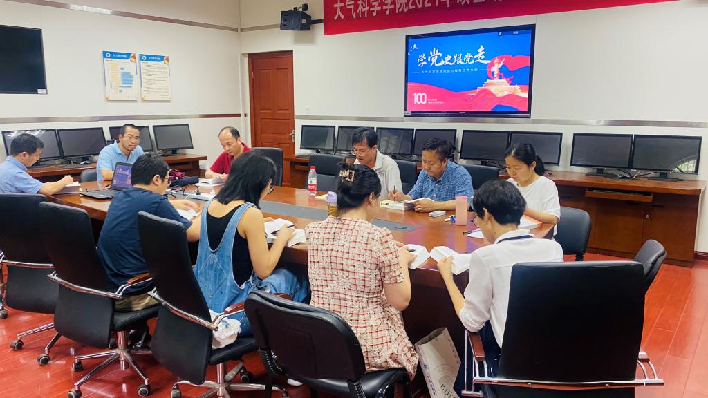 英国威廉希尔公司