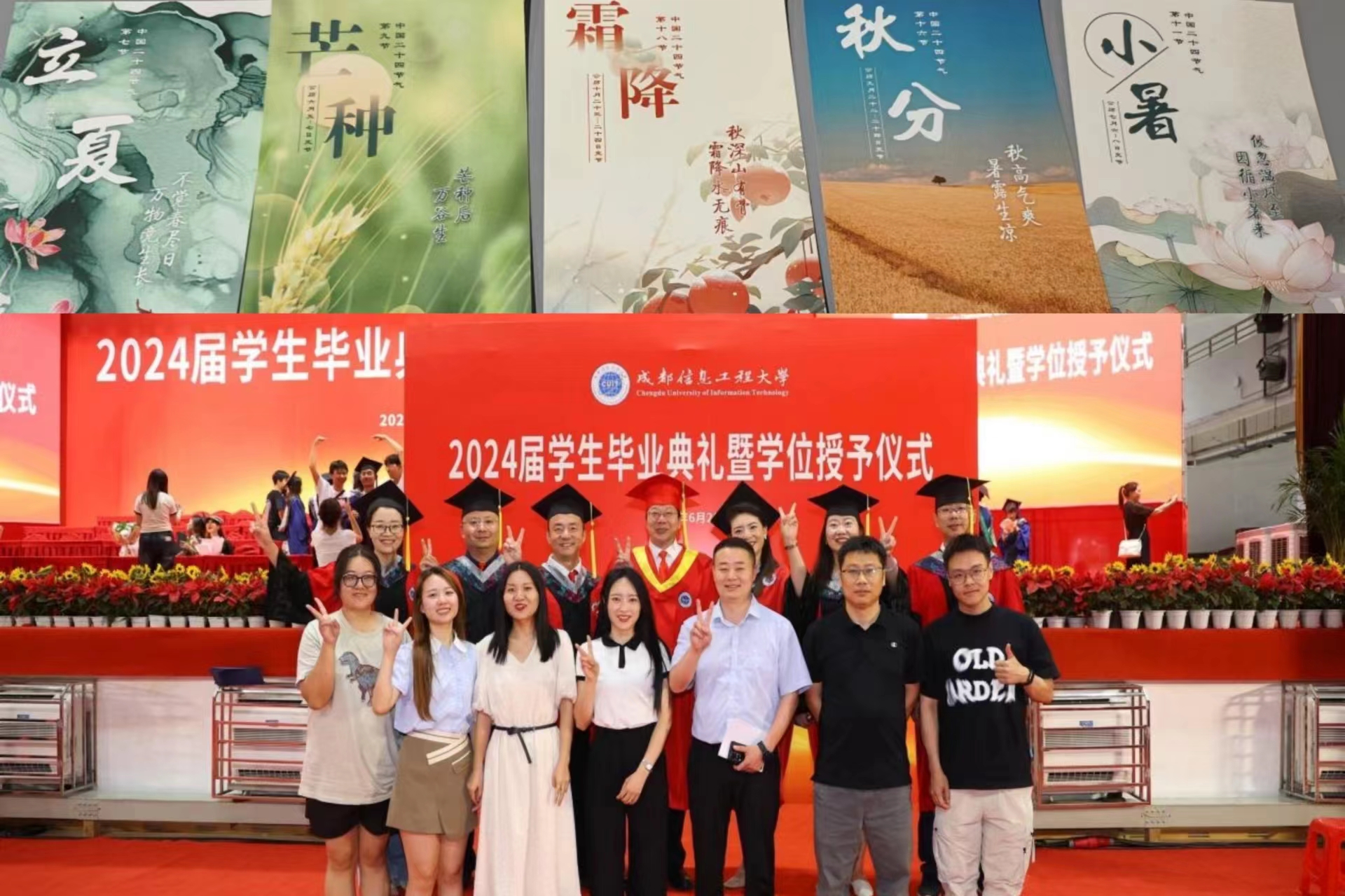 英国威廉希尔公司