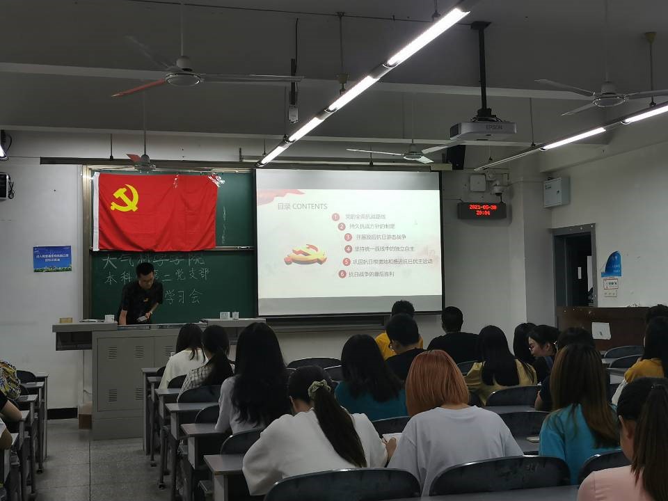 英国威廉希尔公司