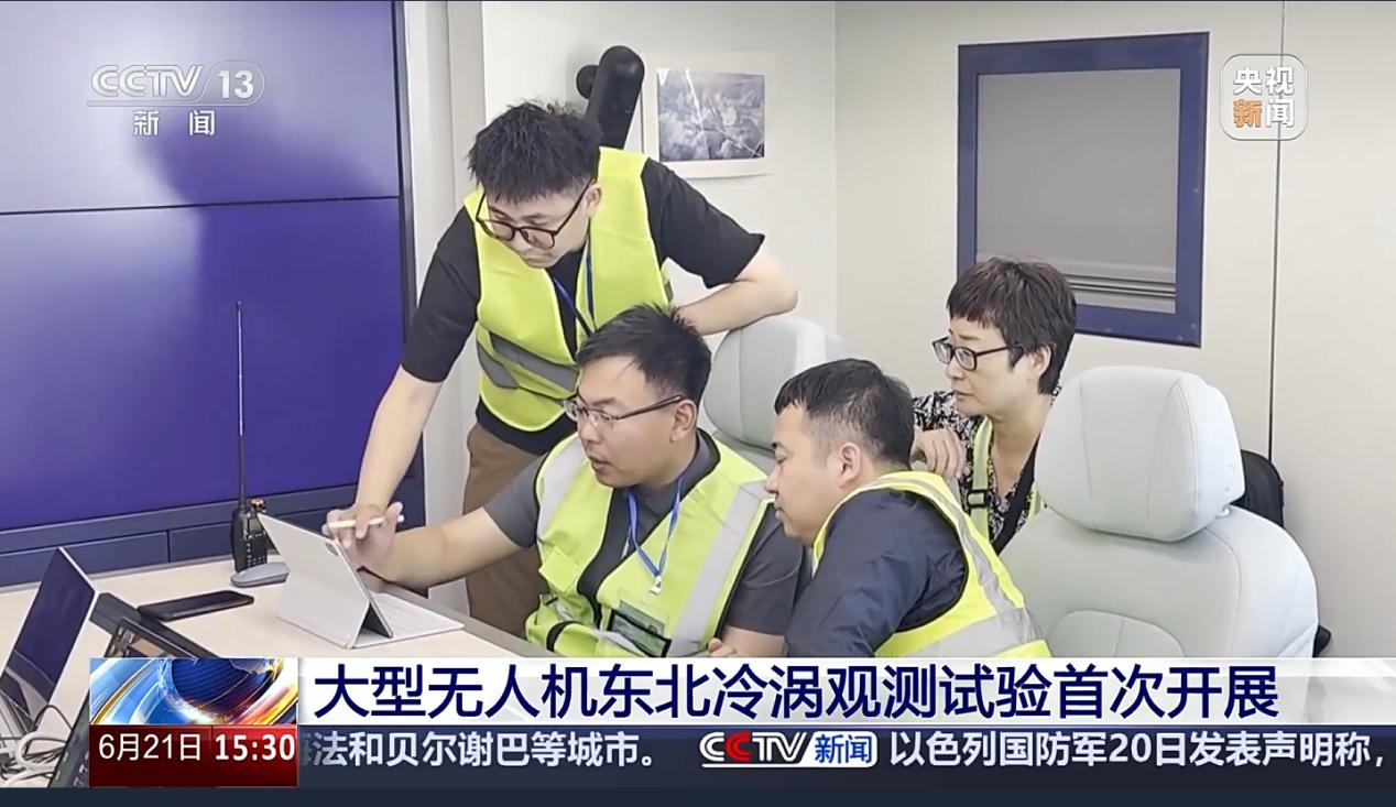 英国威廉希尔公司