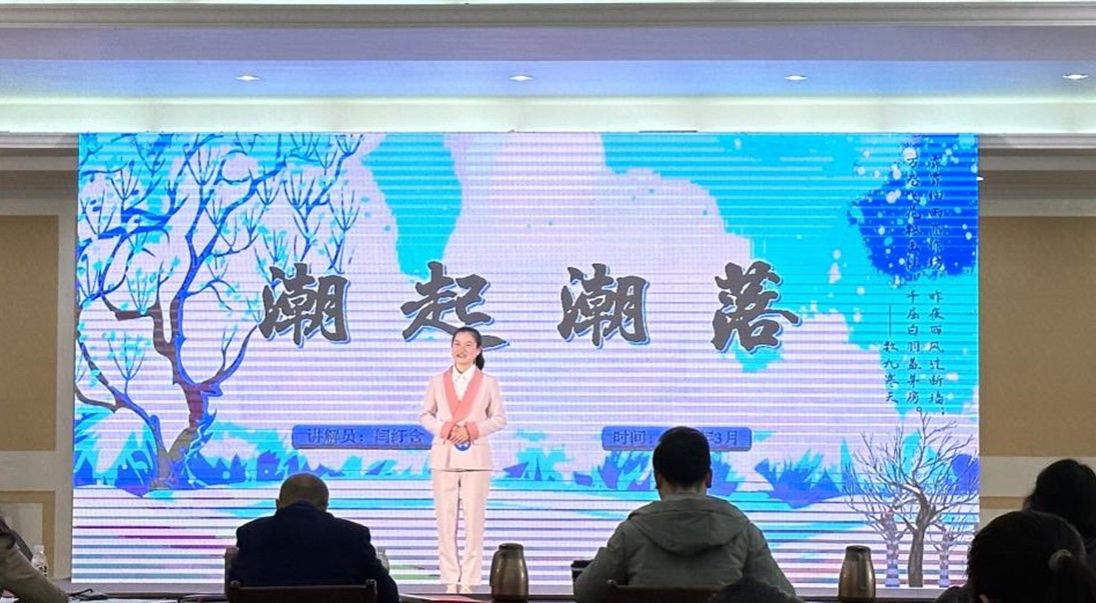 英国威廉希尔公司