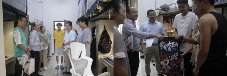 英国威廉希尔公司