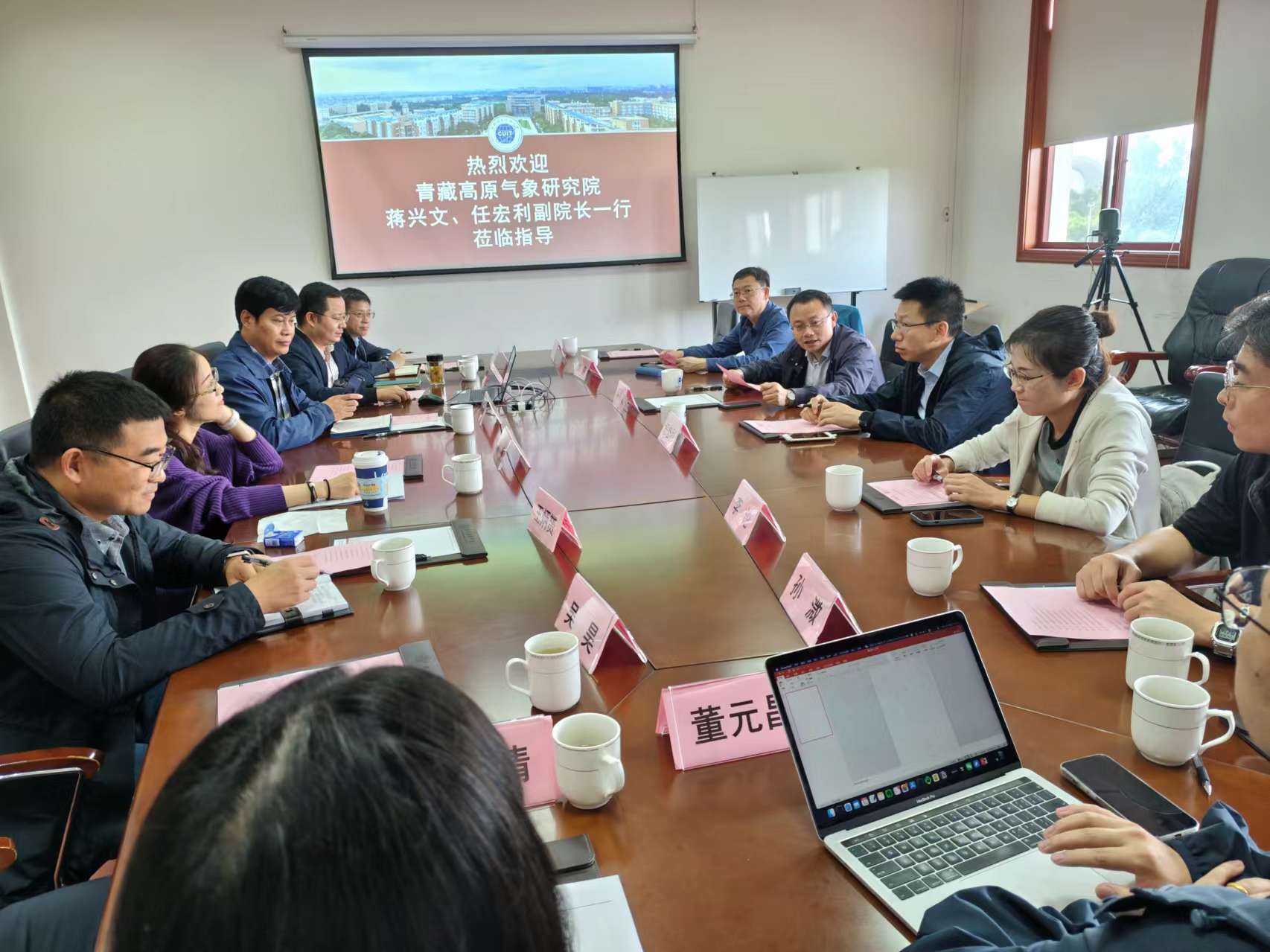 英国威廉希尔公司