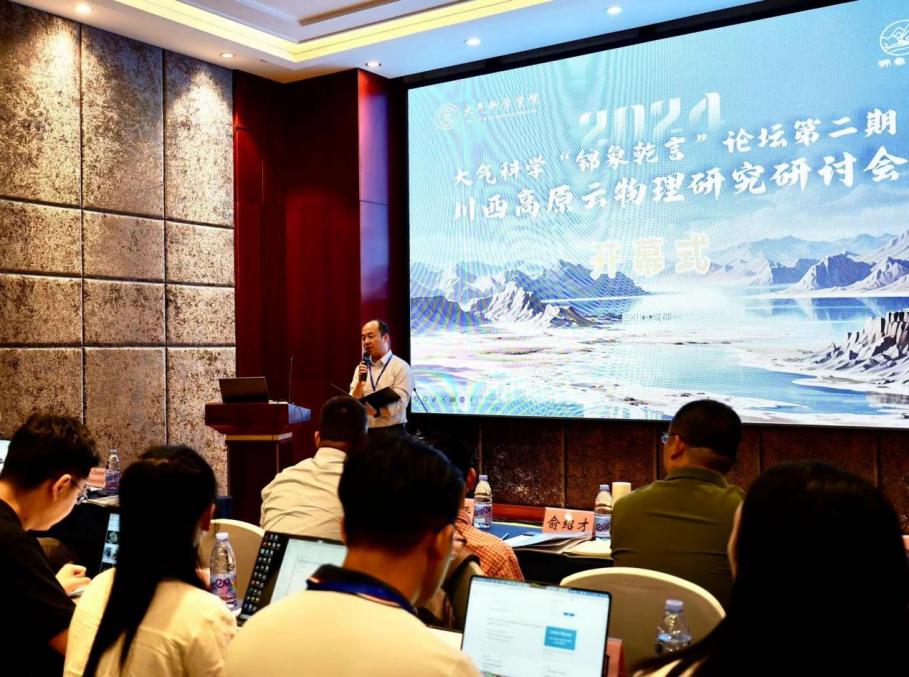 英国威廉希尔公司