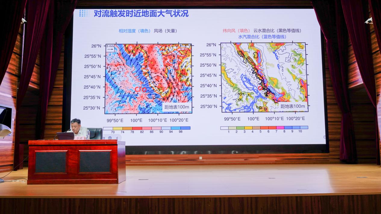 英国威廉希尔公司