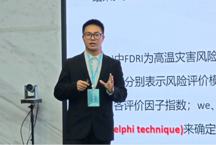 英国威廉希尔公司