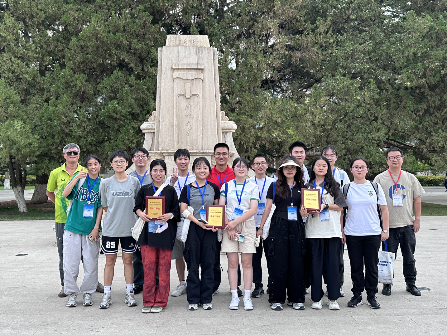 英国威廉希尔公司