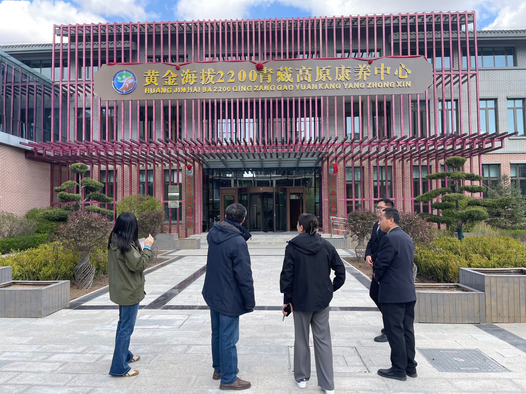 英国威廉希尔公司