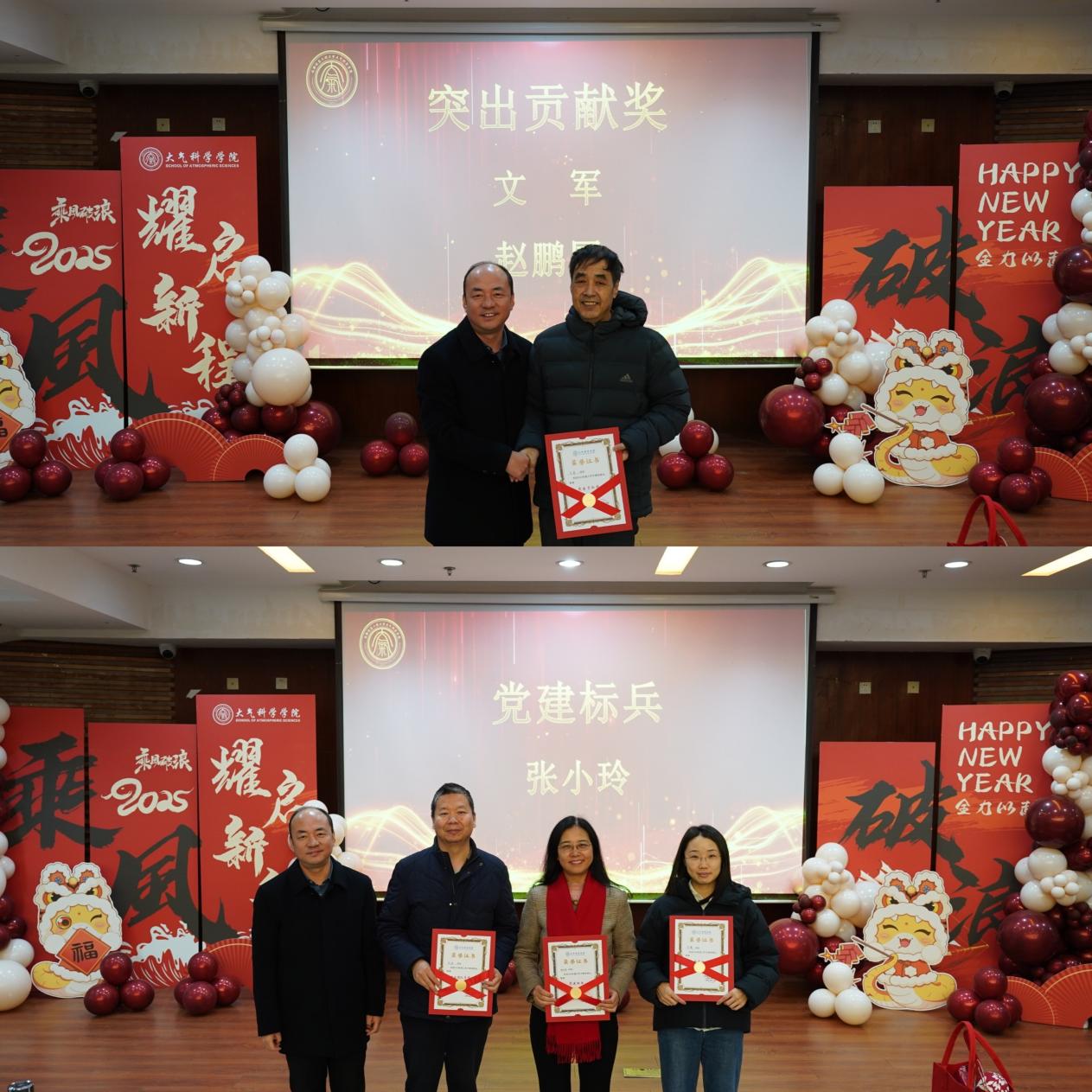 英国威廉希尔公司