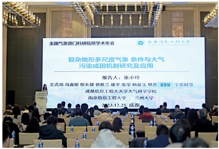 英国威廉希尔公司