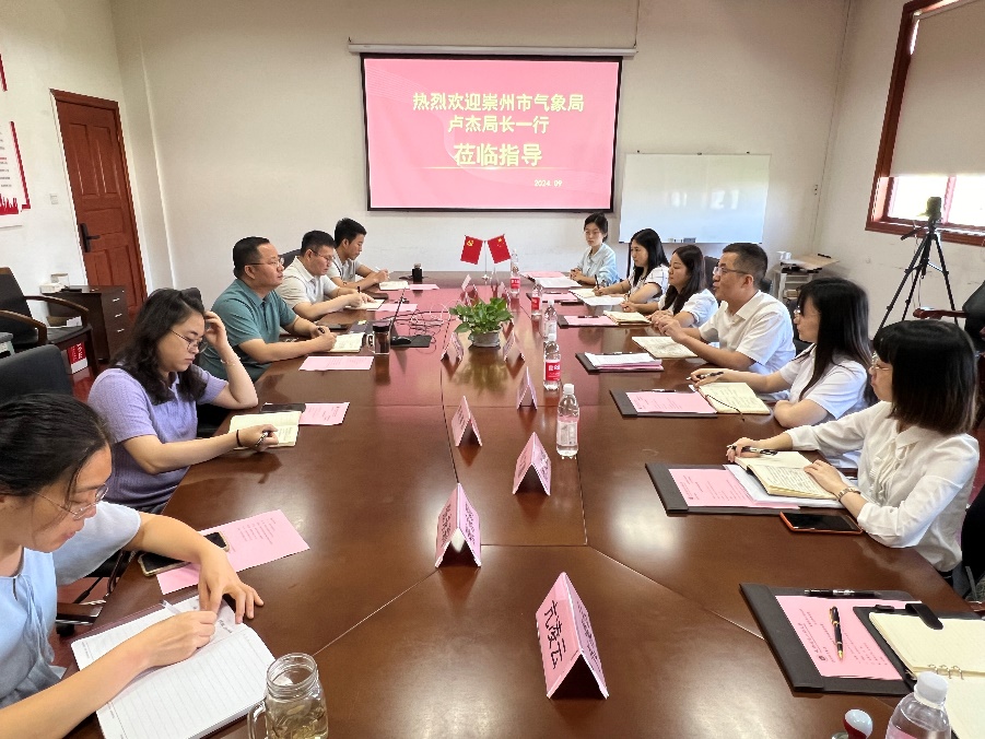 英国威廉希尔公司