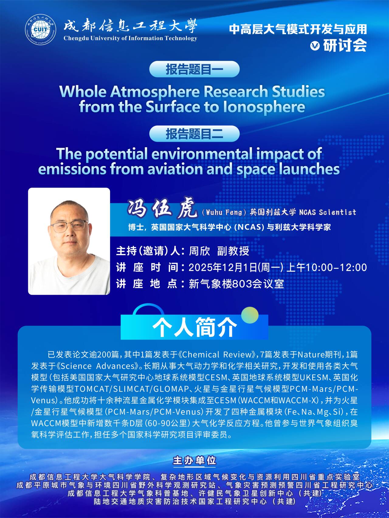 英国威廉希尔公司