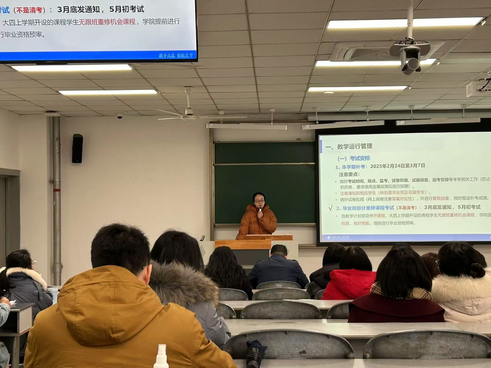 英国威廉希尔公司