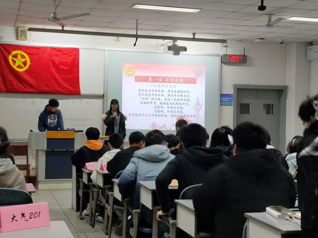 英国威廉希尔公司