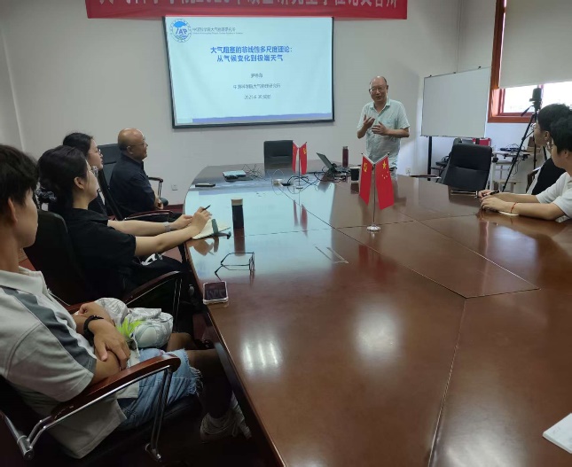 英国威廉希尔公司