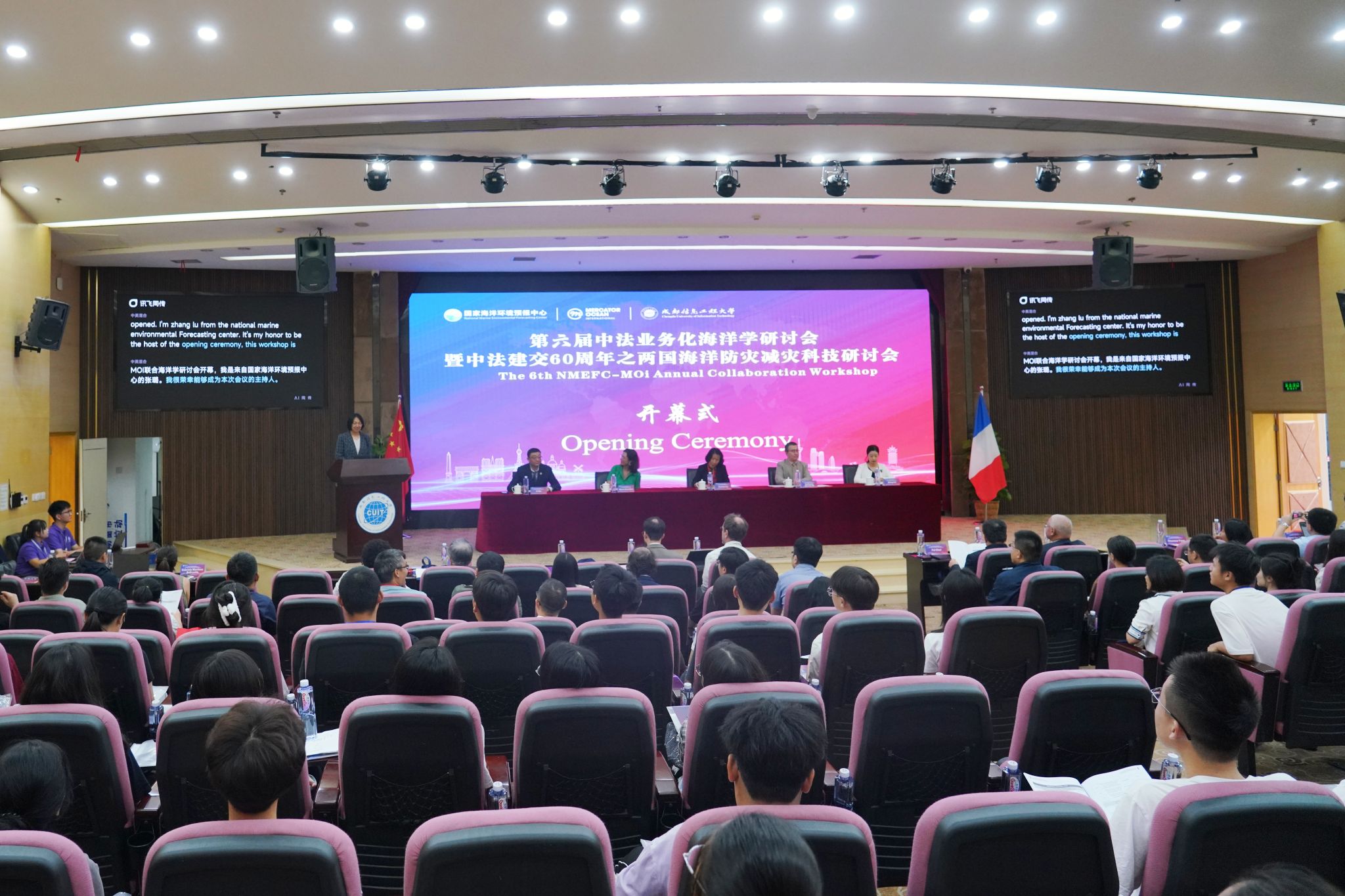 英国威廉希尔公司