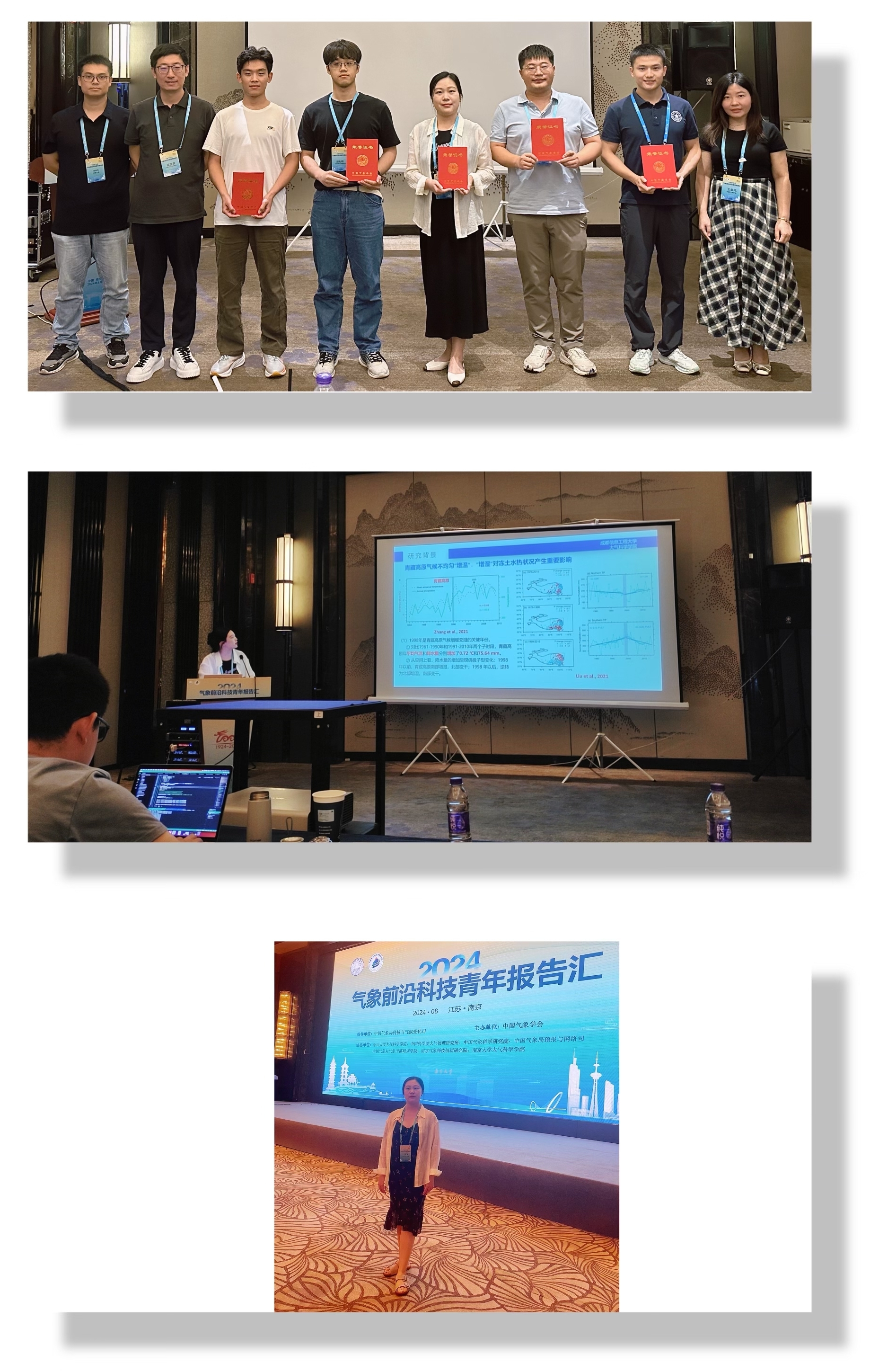 英国威廉希尔公司