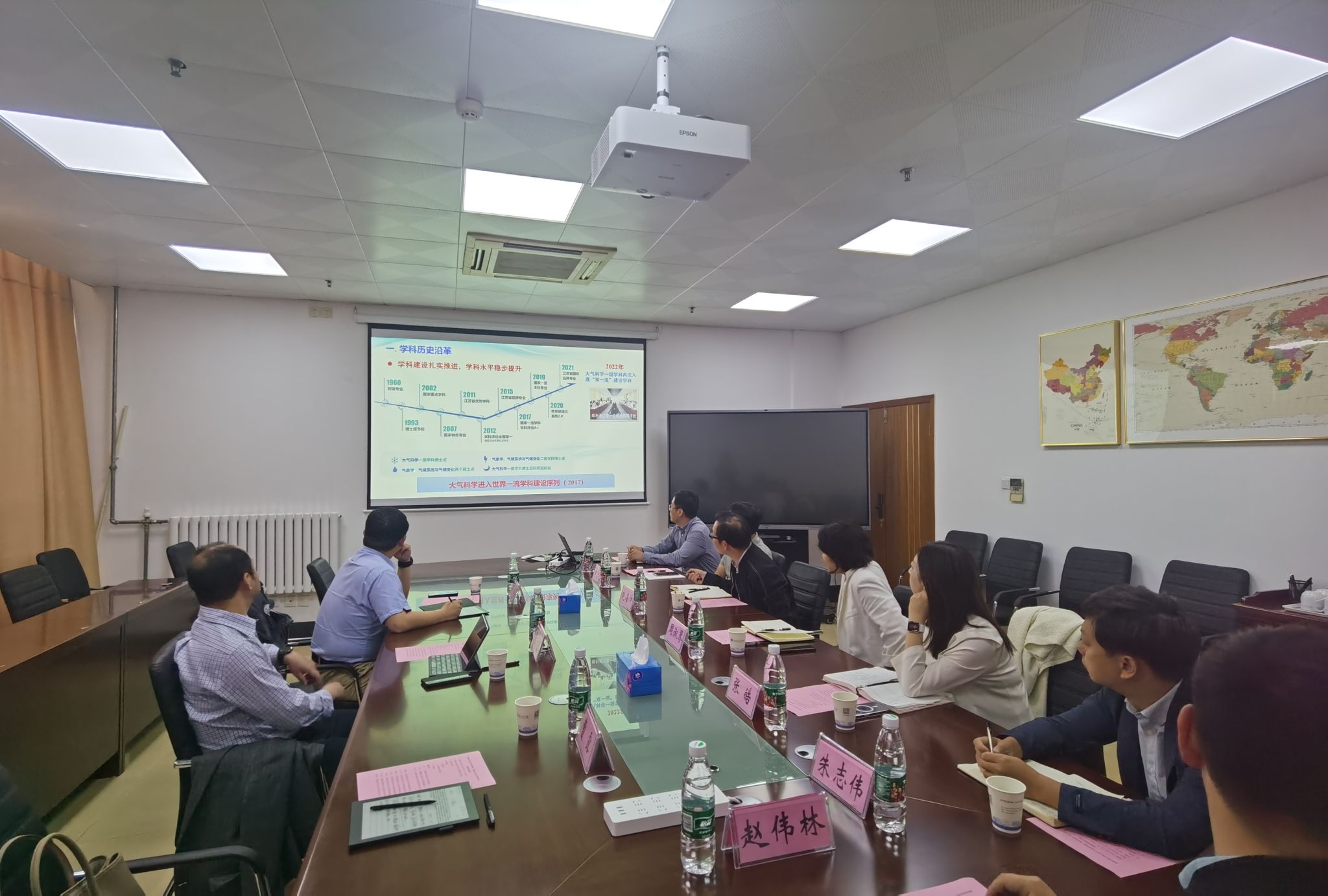 英国威廉希尔公司