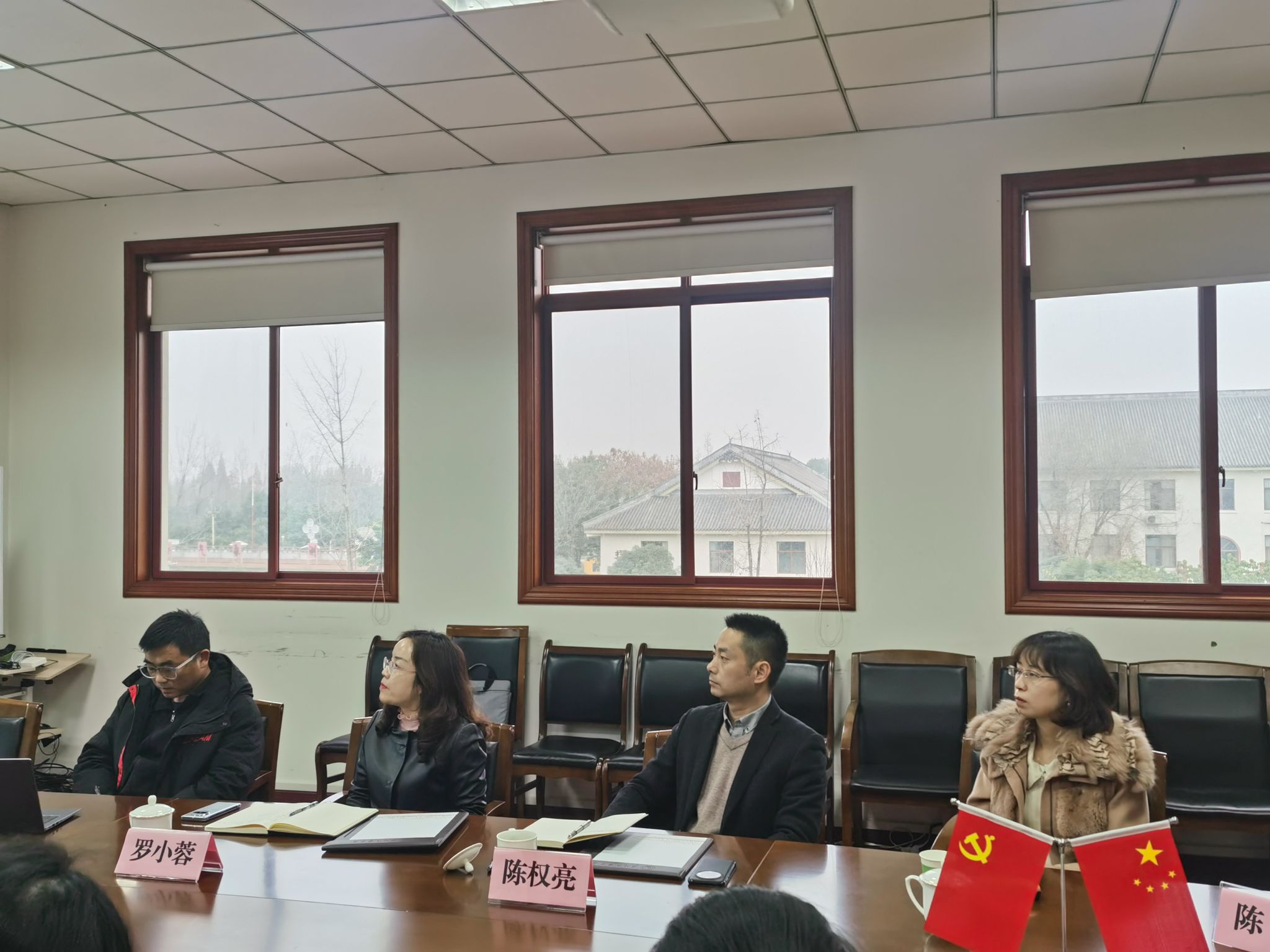 英国威廉希尔公司