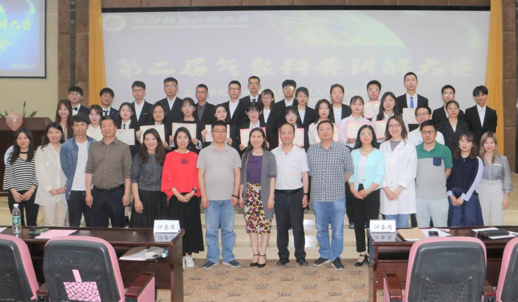 英国威廉希尔公司