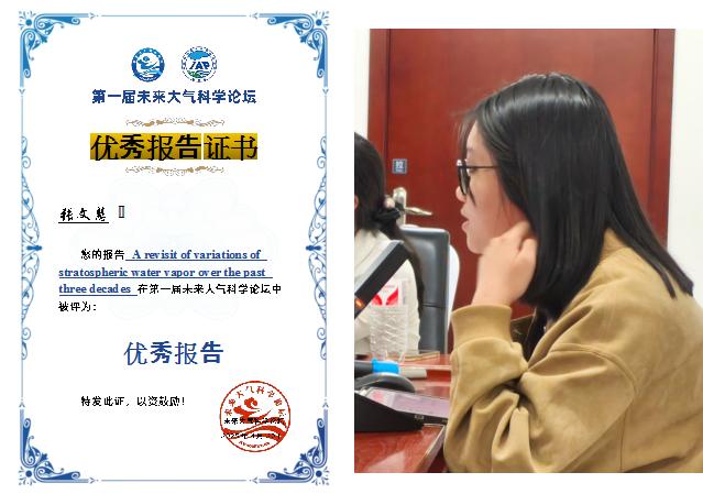 英国威廉希尔公司