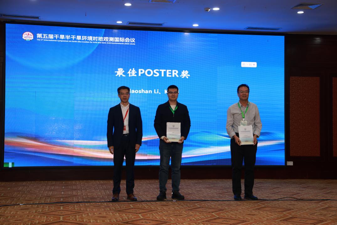 英国威廉希尔公司