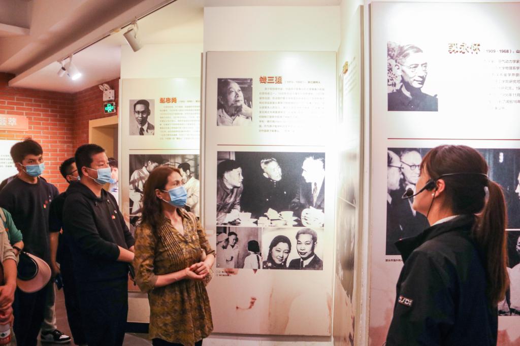 英国威廉希尔公司