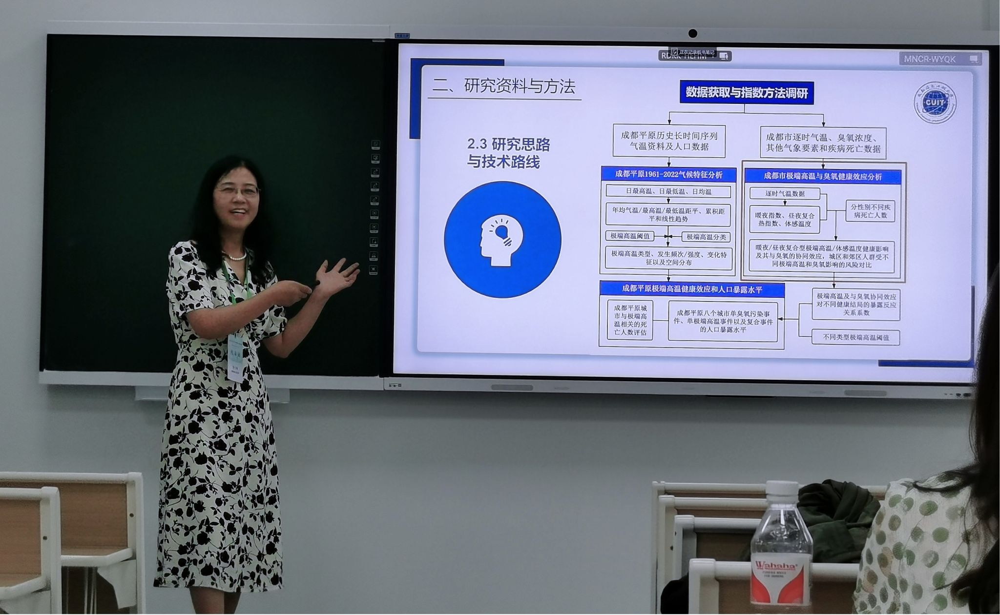 英国威廉希尔公司