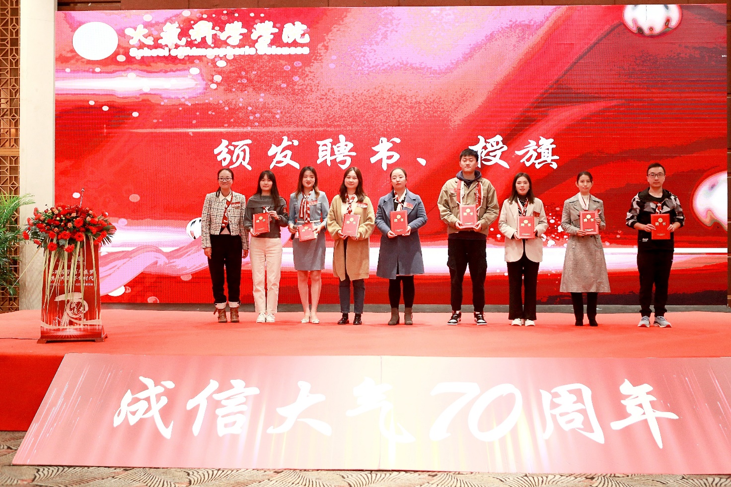 英国威廉希尔公司