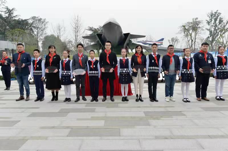 英国威廉希尔公司