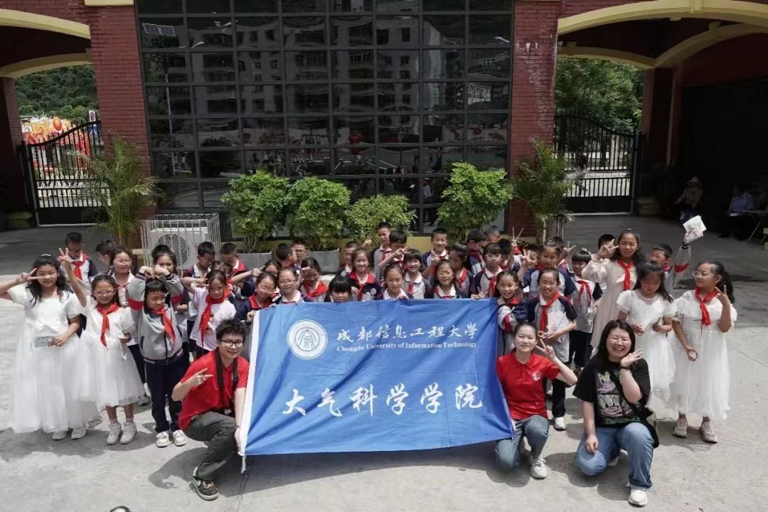 英国威廉希尔公司