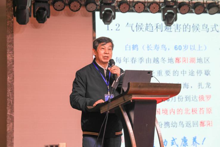 英国威廉希尔公司