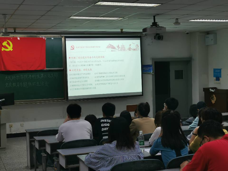 英国威廉希尔公司