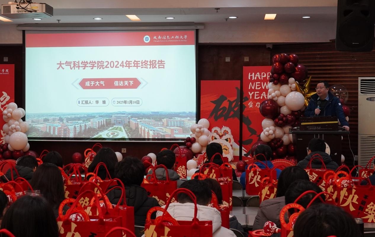 英国威廉希尔公司