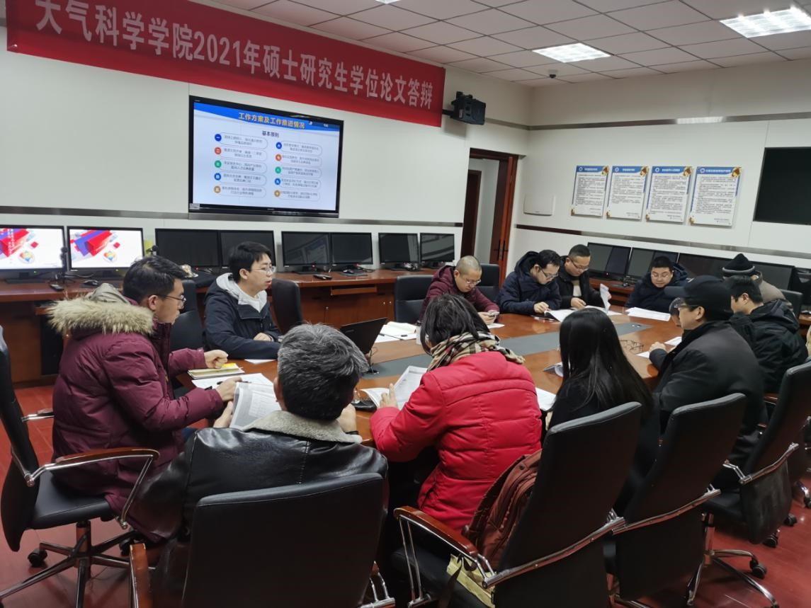 英国威廉希尔公司