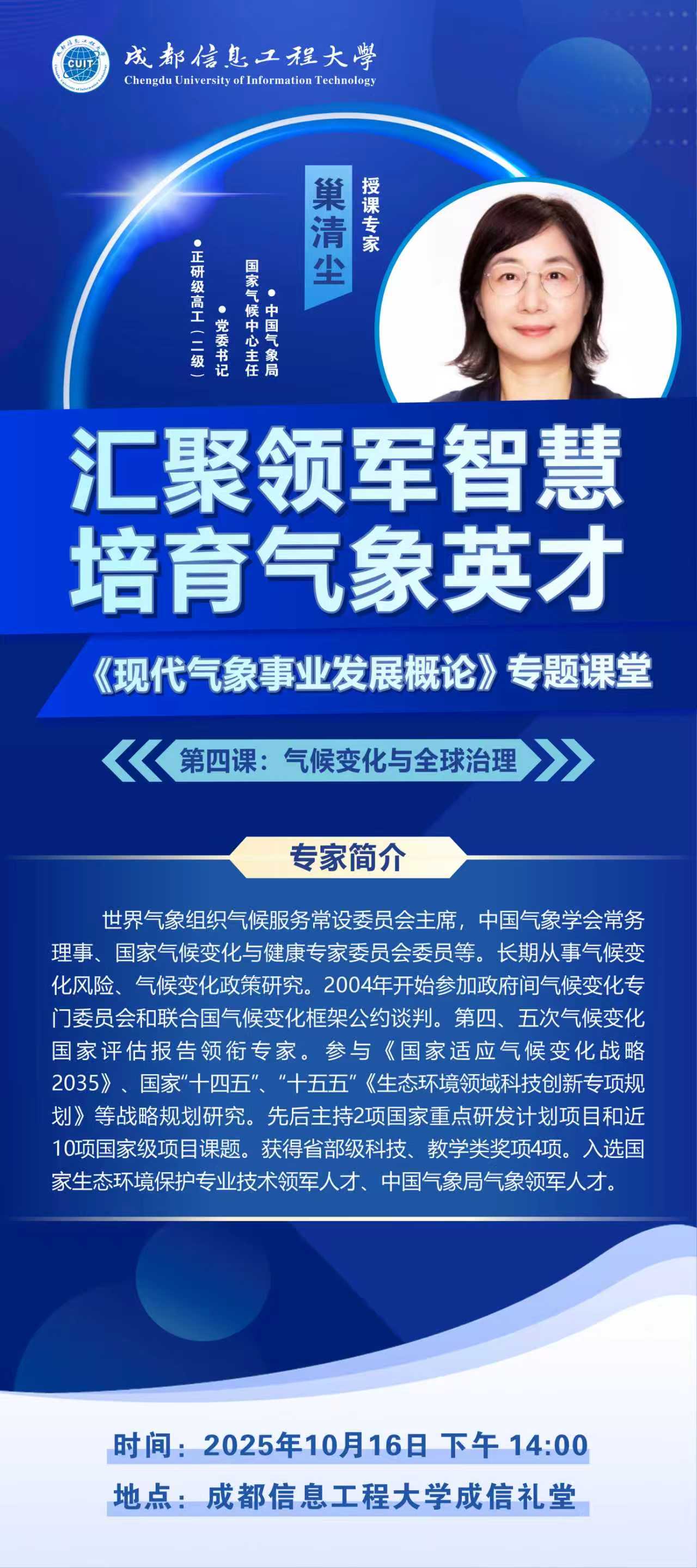 英国威廉希尔公司