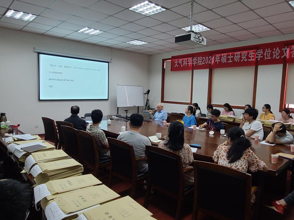 英国威廉希尔公司