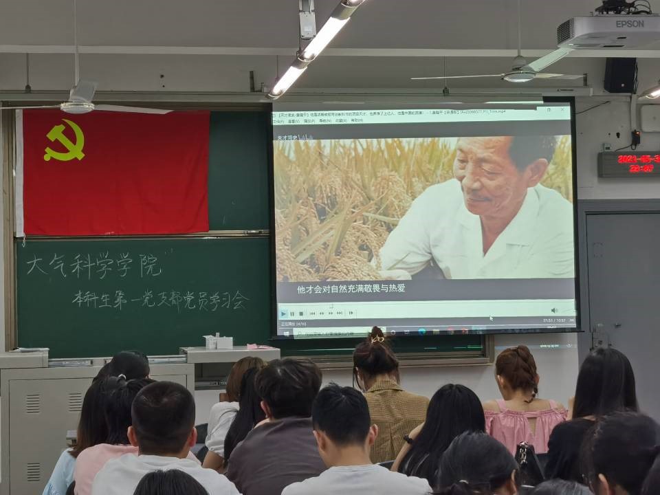 英国威廉希尔公司