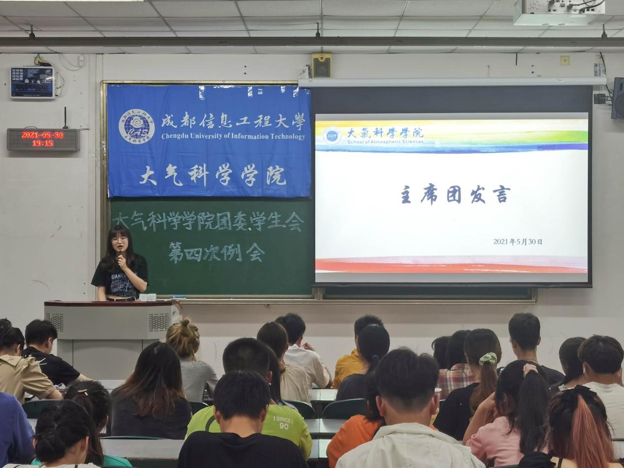 英国威廉希尔公司