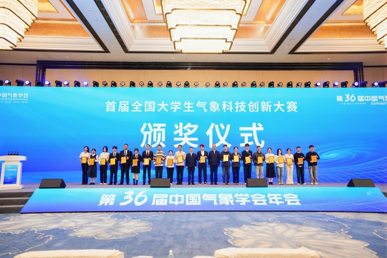 英国威廉希尔公司