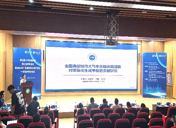 英国威廉希尔公司